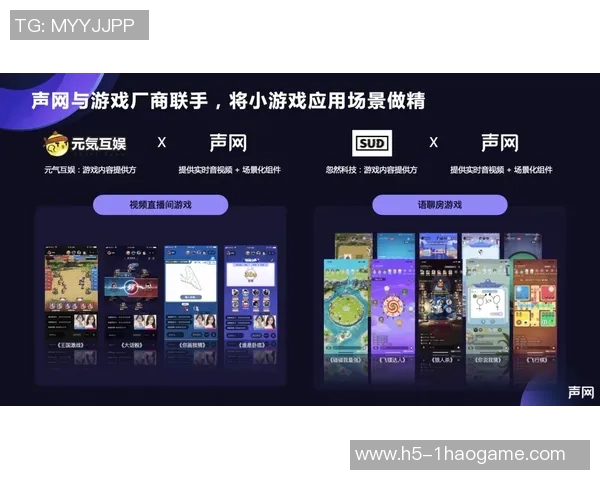 7c娱乐app下载-7C娱乐app，探索移动娱乐的新境界-7c娱乐app下载